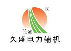 朝阳压力式除氧器